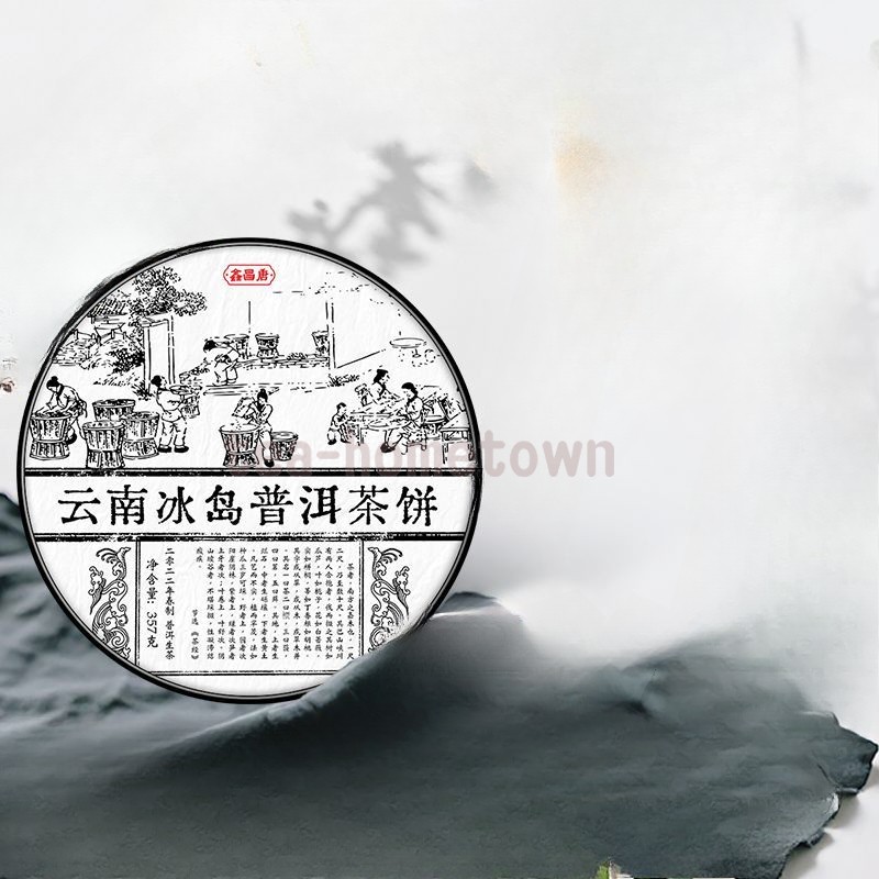 1pc Yunnan Puer Tea 2022 Raw Tea Cake 357g Kunming Dry Warehouse