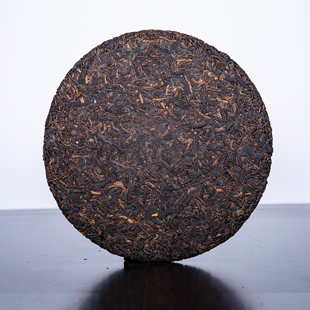 Keyixing Jie Yi Kou 2020 Raw Pu-Erh Tea Cake 357g