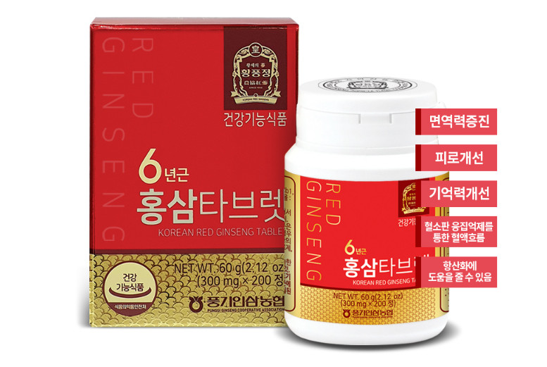 Korea 6 Year Red Ginseng Tablet 60g(300mg x 200 tablets) Red Ginseng Powder 100%