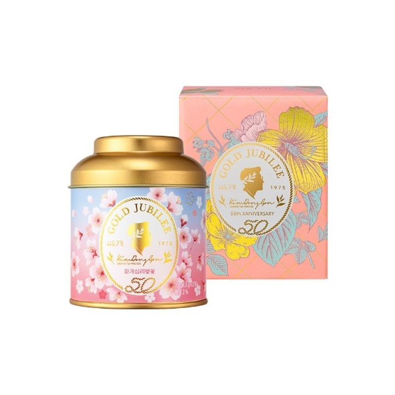 Ssanggye Korean Cherry Blossom Green Tea Blend 10 Bags Collectible Tin