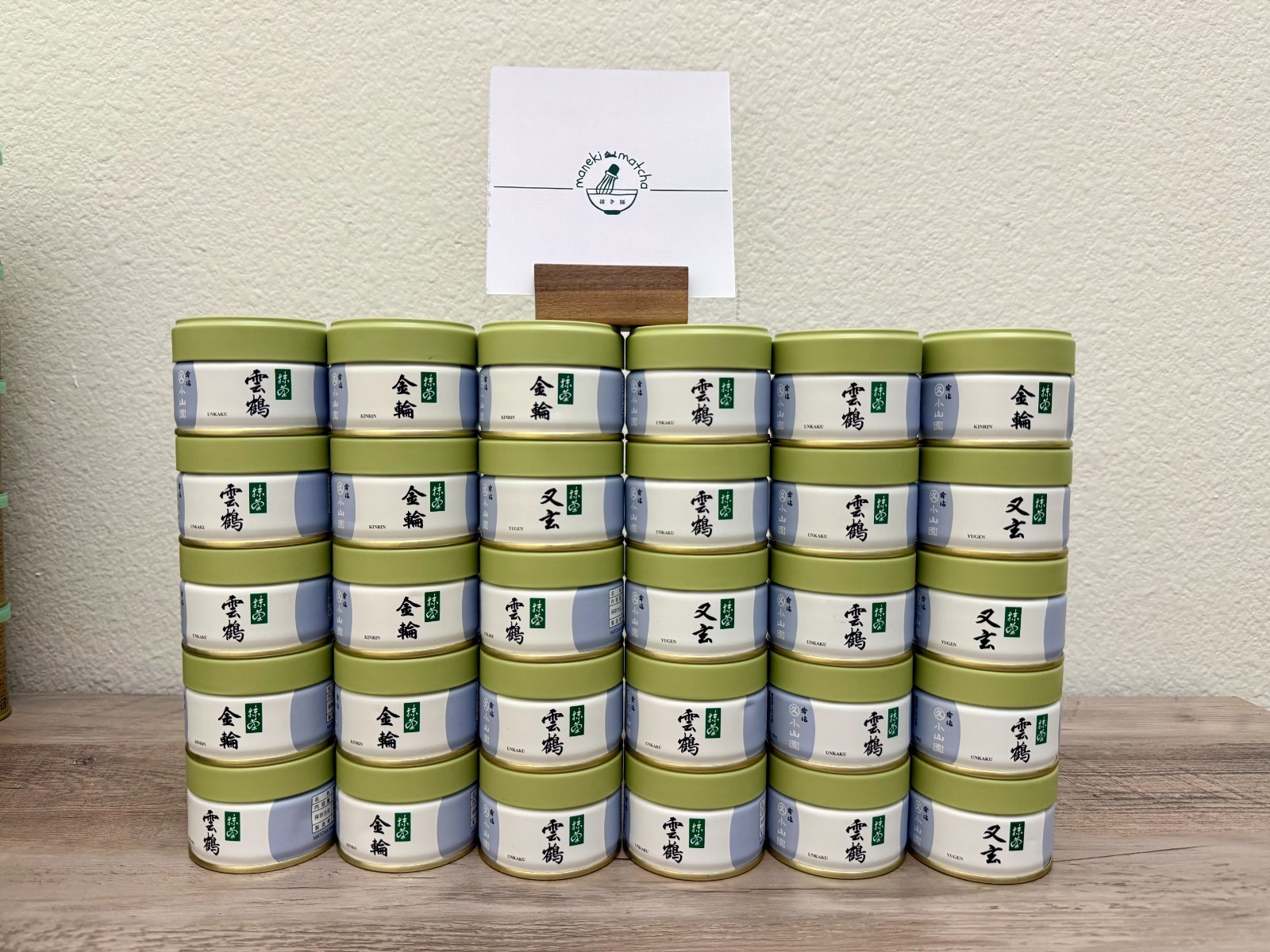 Unkaku — Marukyu Koyamaen Japanese Matcha Ceremonial Grade [US SELLER]