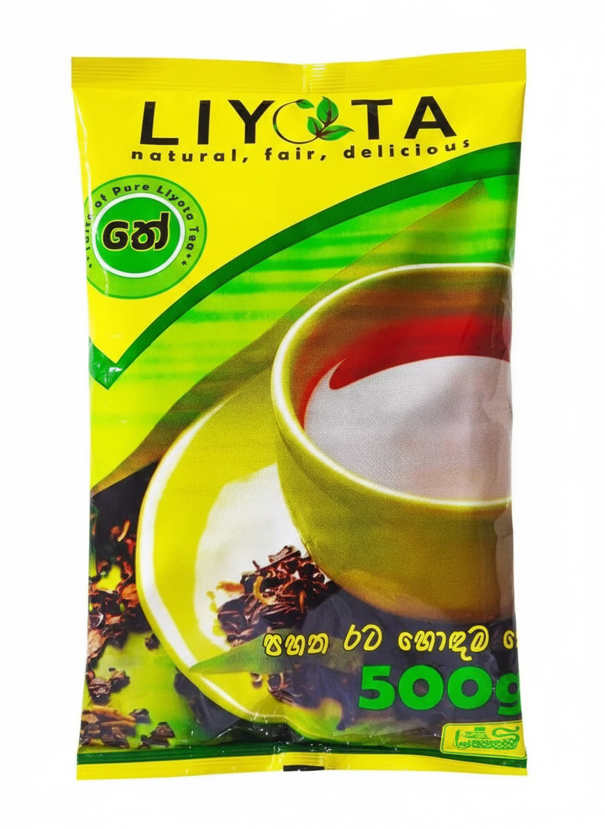 Strong Ceylon Black Tea 500g Loose Leaf BOPF Liyota Sri Lanka Morning Breakfast