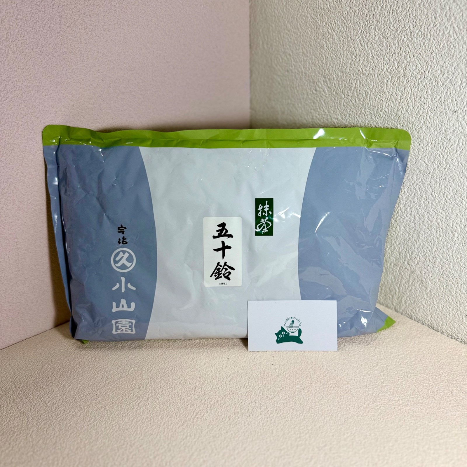 [US SELLER] Marukyu Koyamaen Aoarashi Matcha Ceremonial Grade 1kg
