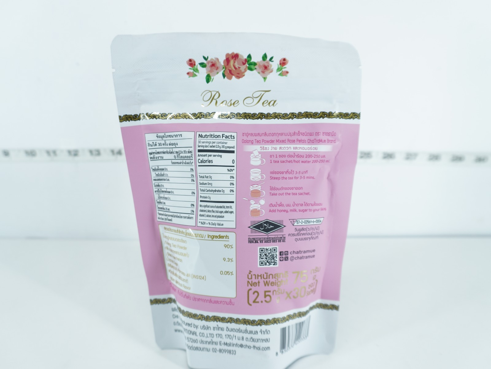 CHATRAMUE HAND BRAND OOLONG ROSE TEA MIX 5.29 OZ. (150 G.) ชาตรามือ
