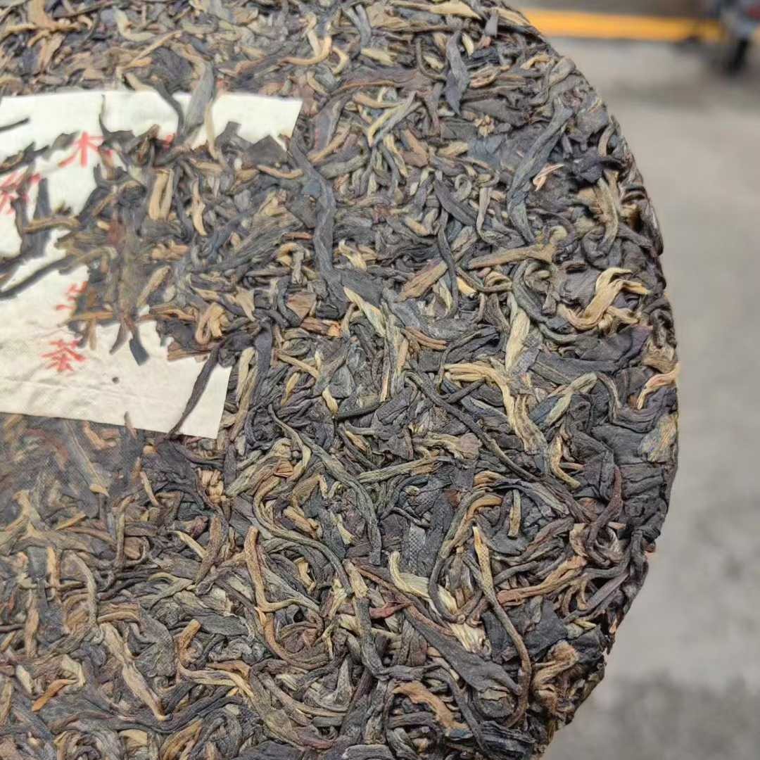 2004 Pu-erh Raw Tea Cake – Da Manlü Wild Ancient Tree Tea from Yunnan, 357g