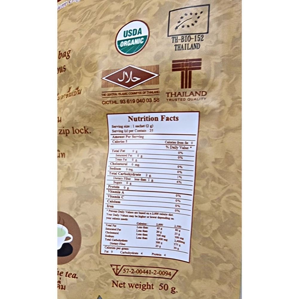 Suwirun Thai Lemongrass Ginger Tea USDA Organic Premium Warming Herbal Support