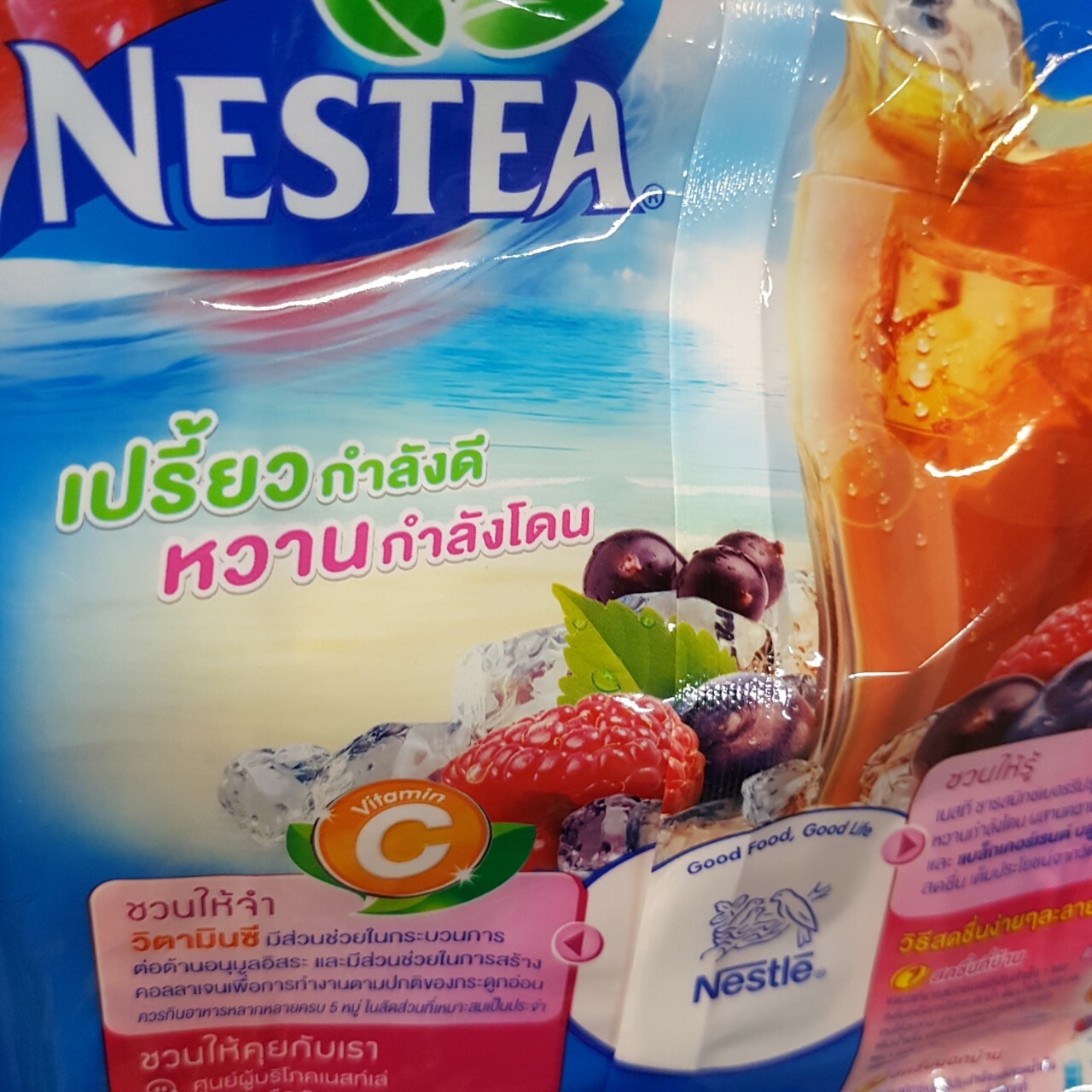 4x NESTEA Instant Mixed Berries High Vitamin C Tea HOT ICED HALAL THAI
