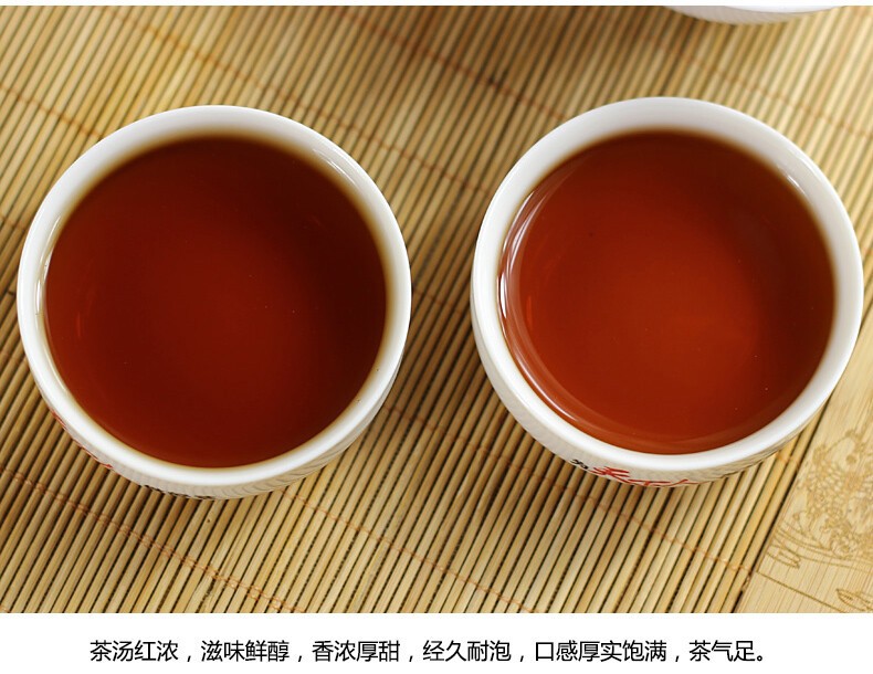 2021 LaoTongZhi Old Comrade Ripe Puer Tea Brick Haiwan 9988 Shu Pu Er Tea 250g