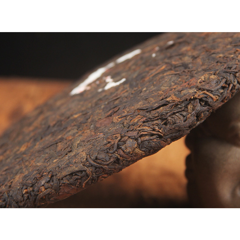 Pu’er Tea Ripe Yunnan Golden Hao 357g Cake Natural Healthy Premium