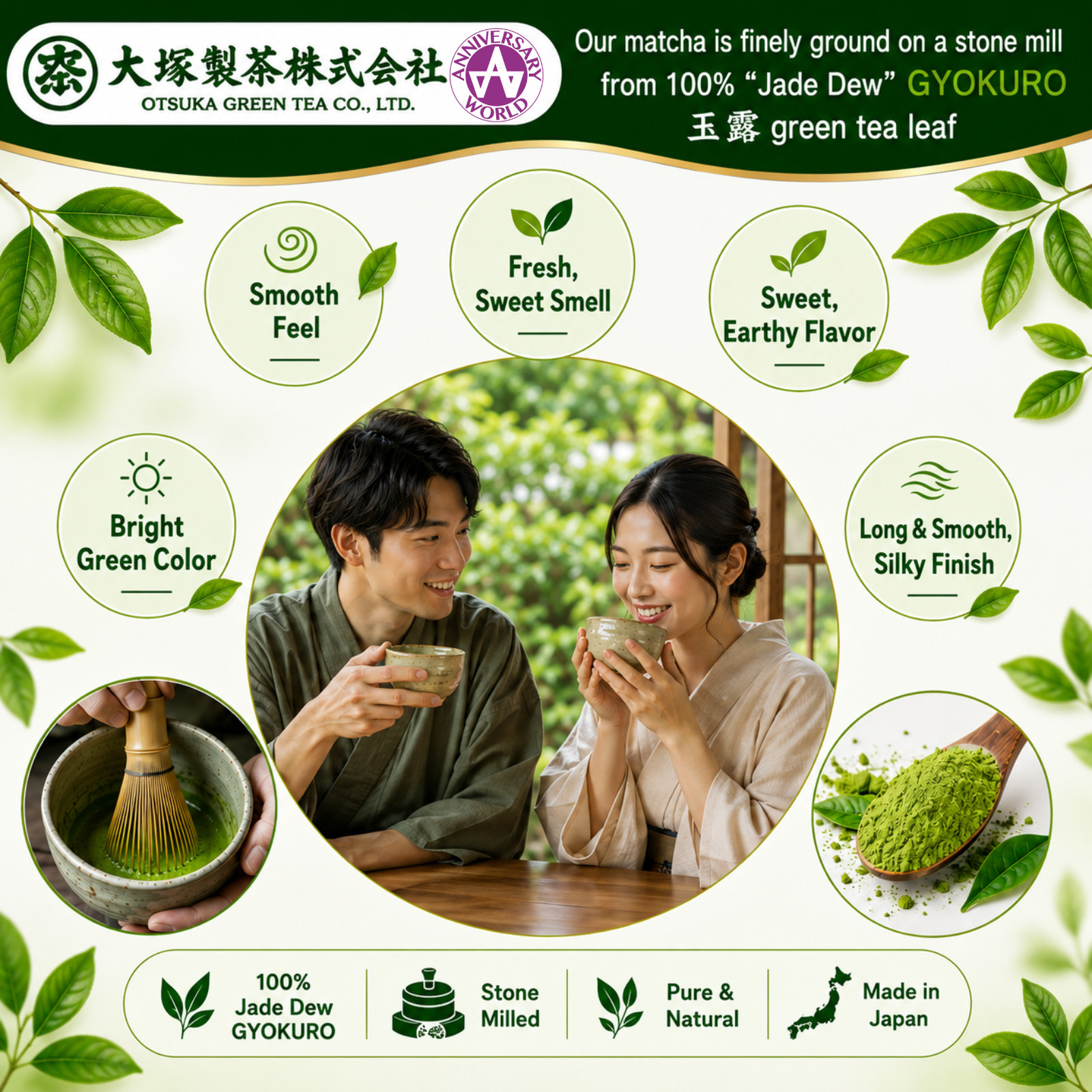 Otsuka Green Tea Organic Ceremonial Grade Matcha Powder-Imported Directly Japan