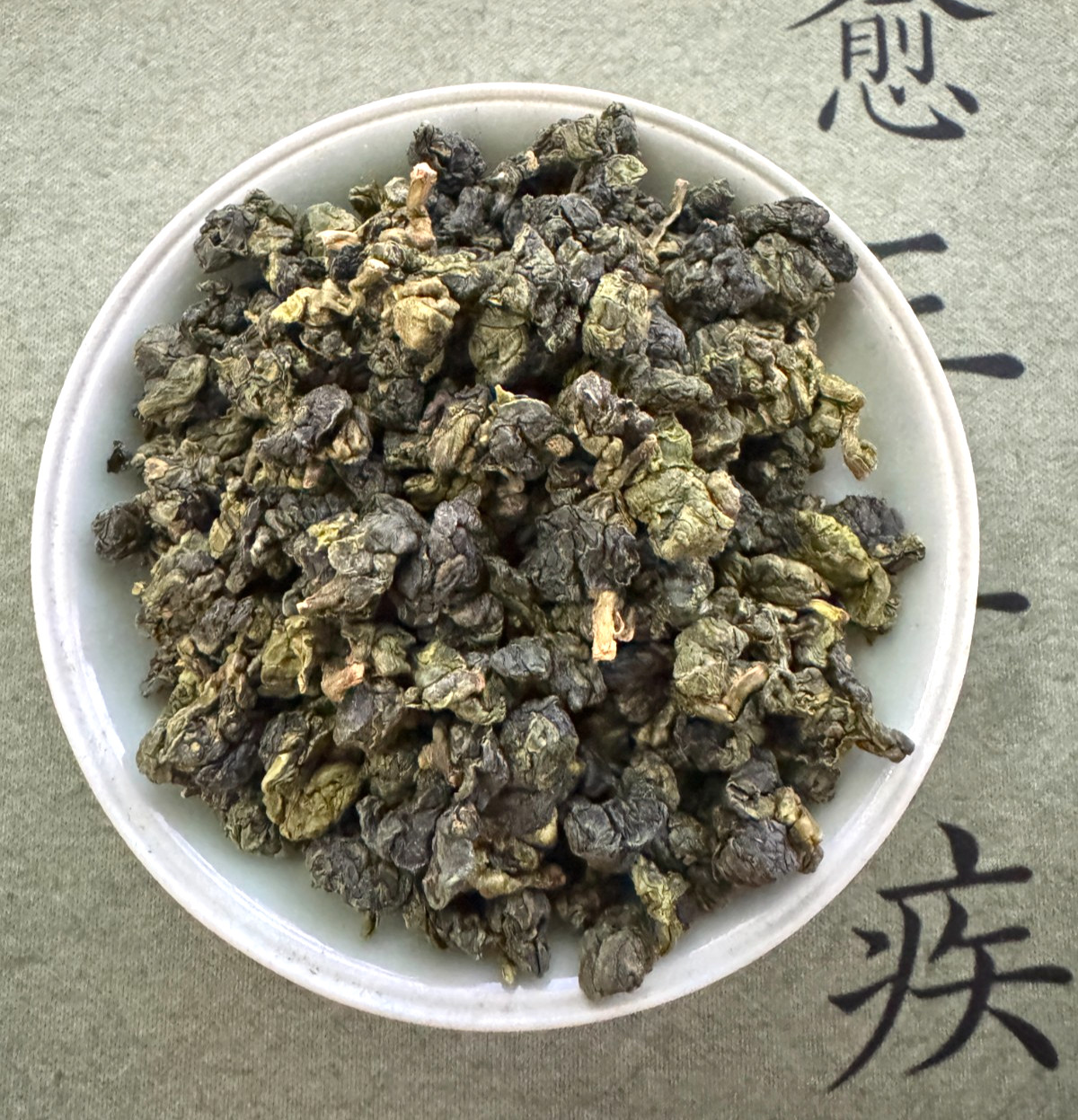 155- 麦克福寿山虎茶- Tiger Fu Shou Shan Taiwanese High Mountain Oolong Tea 150g S 2025