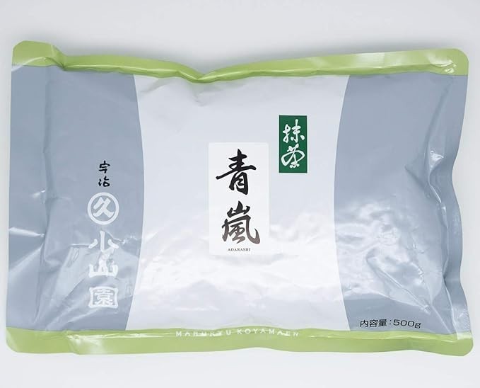 Marukyu Koyamaen Uji Matcha aoarashi 500g bag matcha light green tea Japan New