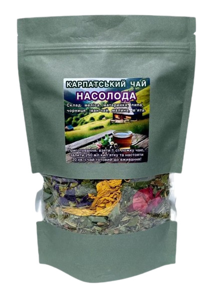 Carpathian Pleasure Herbal Tea 120g Ivan Tea Mint Raspberry Blend