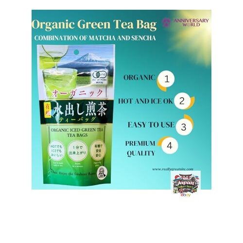 Otsuka Tea Organic Cold Brew Sencha Tea Bags 5g x 12 bags
