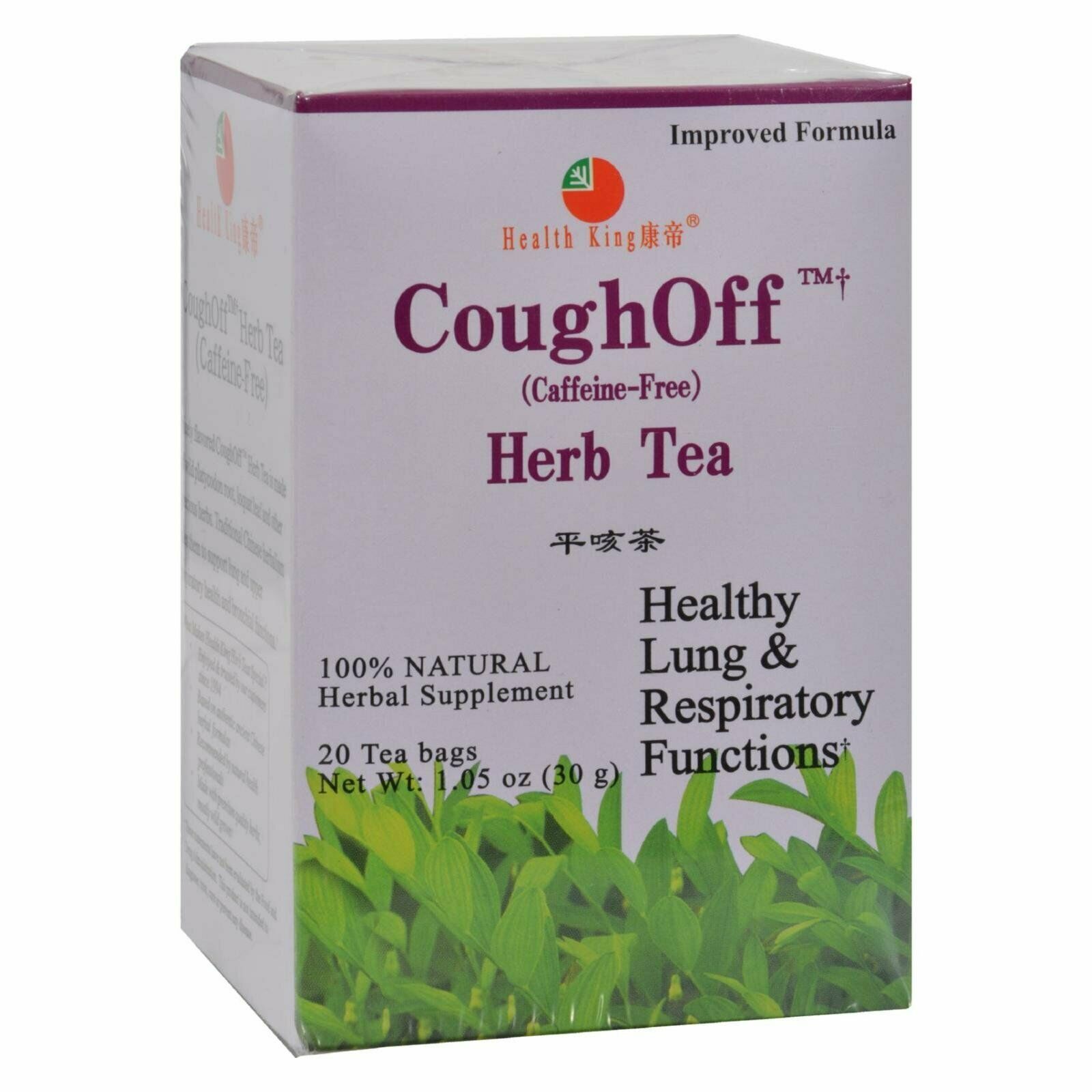 Health King Cough Off Herb Tea 100% Natural Herbal Supplement 20 Tea Bags