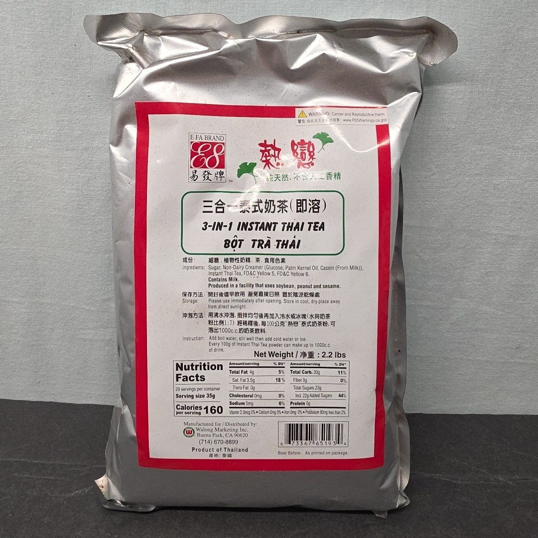instant Thai Tea 3-in-1 2.2 Lb E-FA Brand