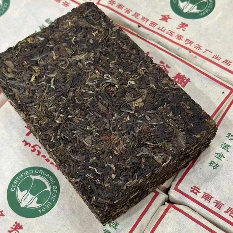 500g Treasured 2003 Yunnan Ban Zhang Ancient Tree Pu’er Tea Raw Tea Bricks