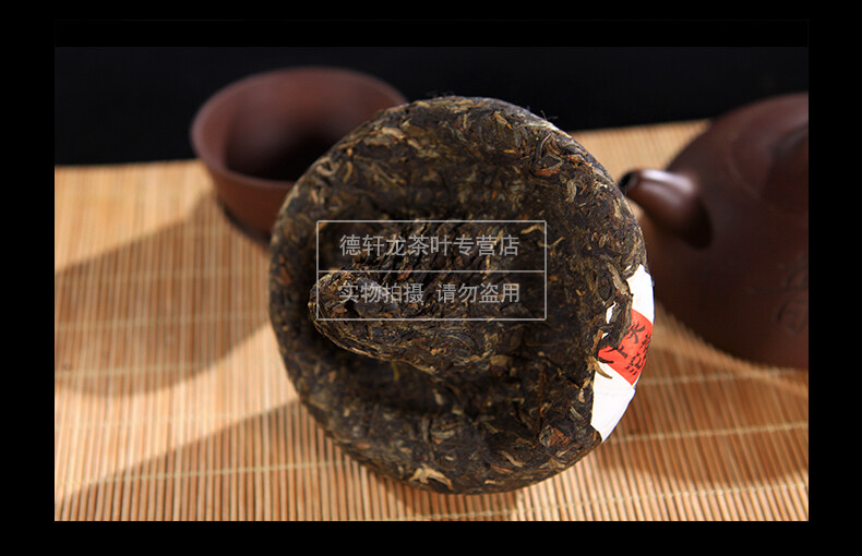 Bao Yan Jin Cha * 2014 Xiaguan Flame Tibetan Mushroom Shaped Pu’er Tea 250g Raw
