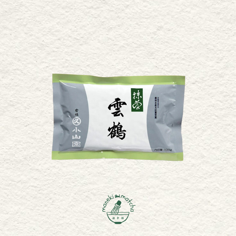 Marukyu Koyamaen Japanese Matcha Ceremonial Grade 20/40/100/500g/1kg [US SELLER]