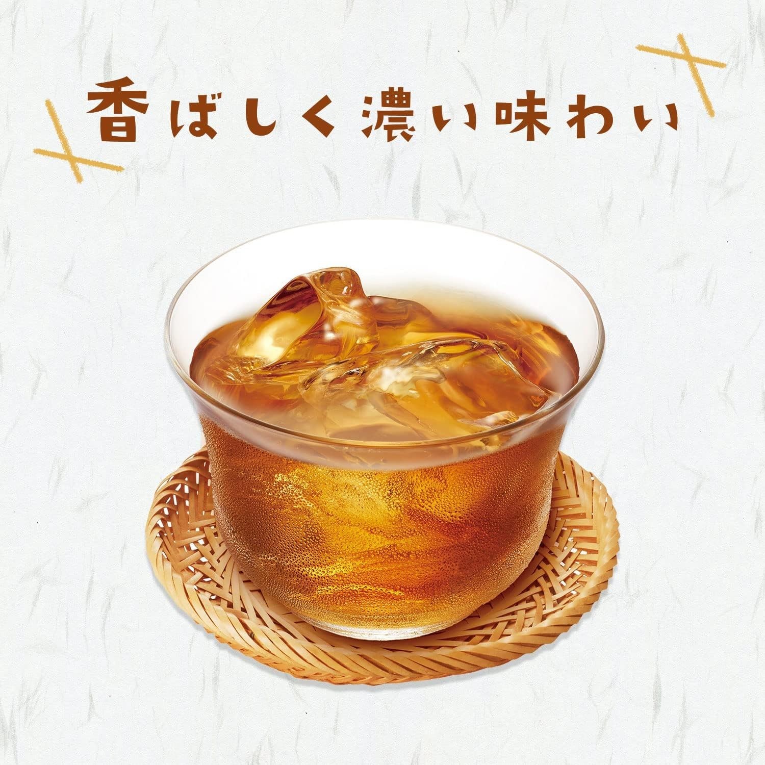 Itoen 🍵 Kaoru Mugicha Barley Tea Bags 54ct × 3 Packs – Caffeine-Free, Japan Imp