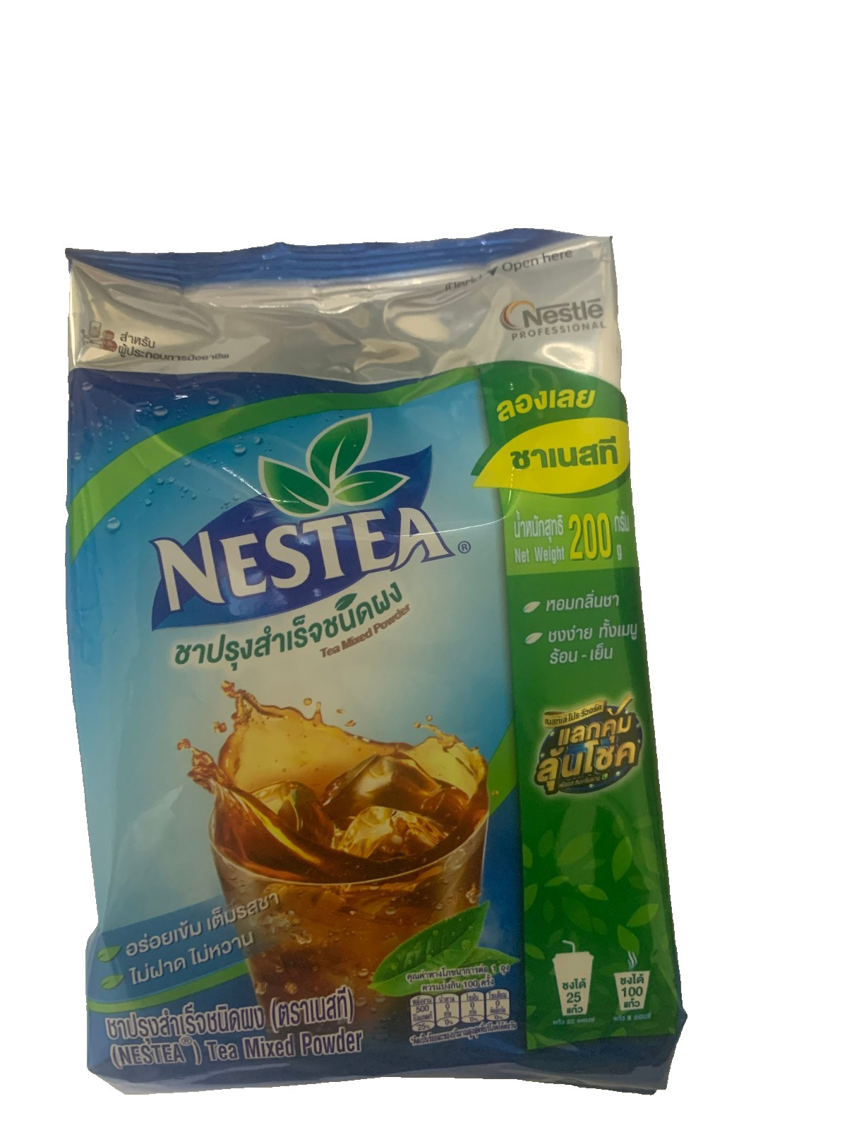 Nestea Unsweetened Instant Tea Nestle Instant Mix Iced Tea Powder No Sugar 200g