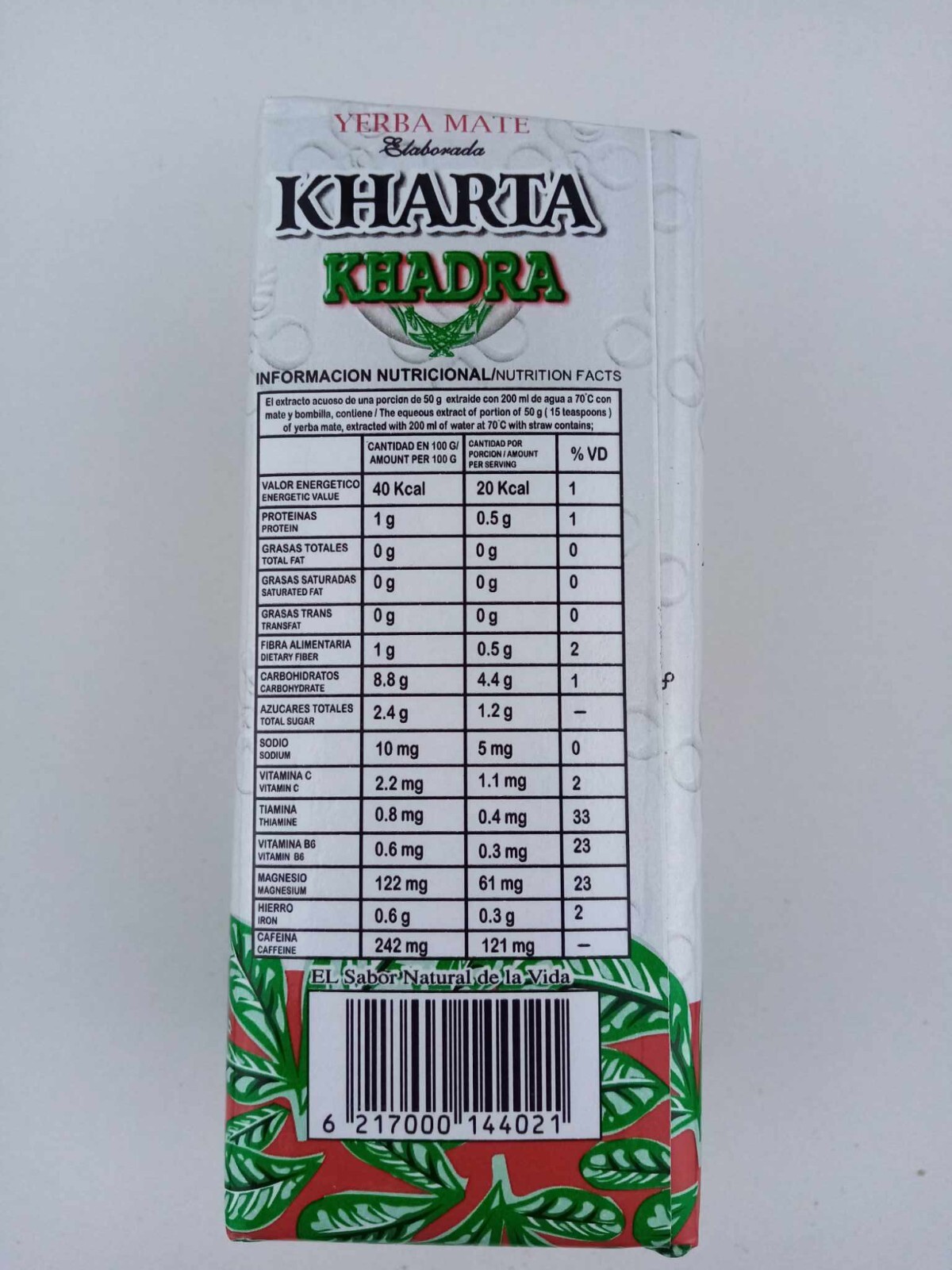 MATE KHARTA KHADRA ( 1 kilogarm ) متة خارطة الخضراء الاصلية