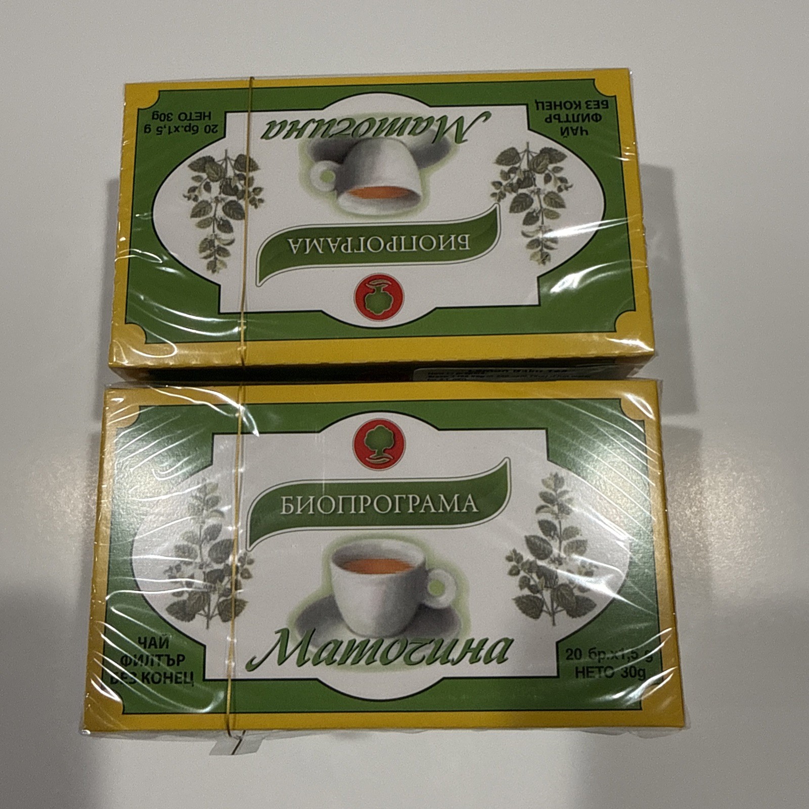MATOCHINA Bulgarian food Herbal tea LEMON BALM TEA 2 X 20 tea bags 1.5 g each