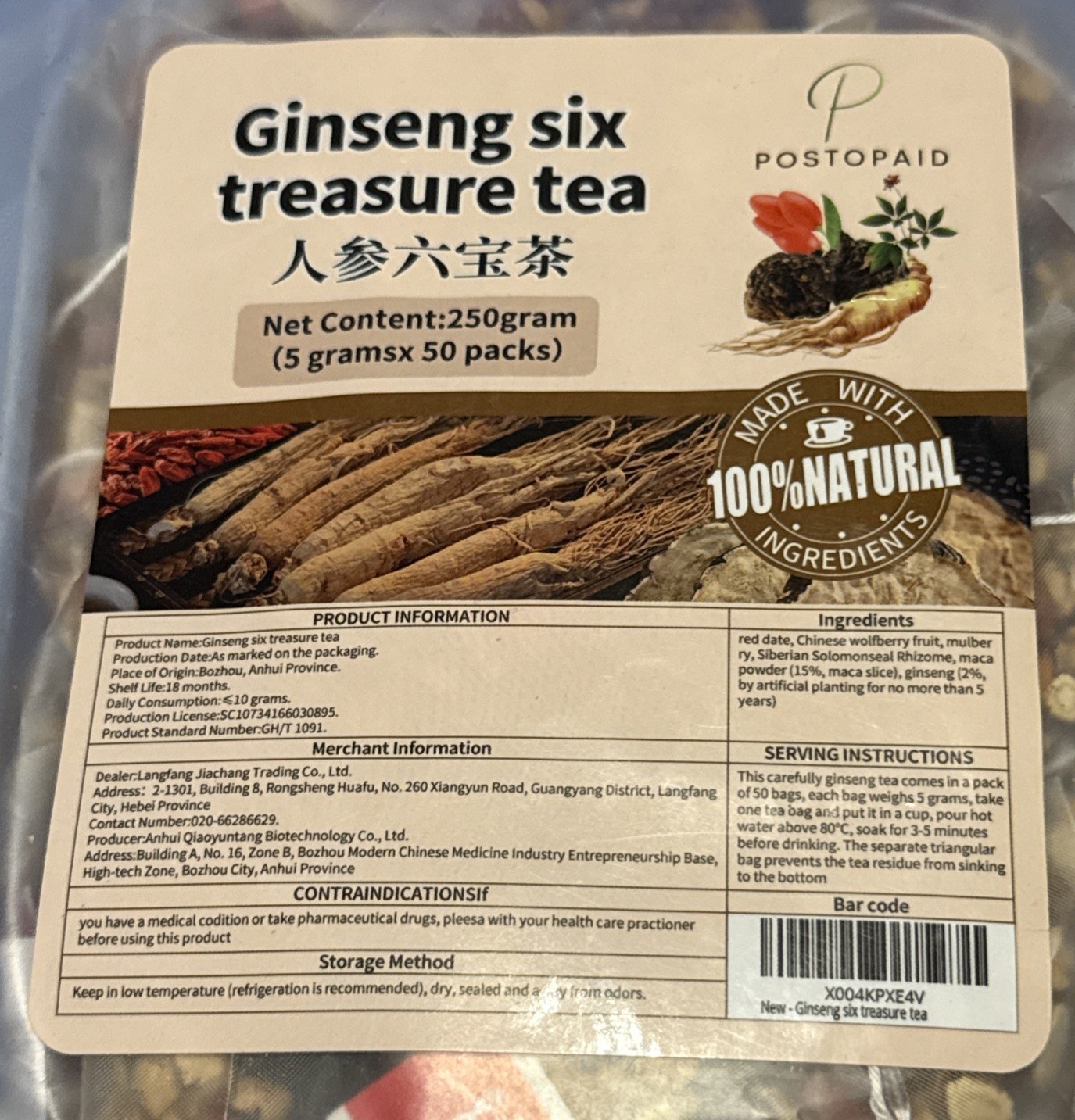Ginseng six treasure tea Natural 50 Pack, 250 Gram Total Pack