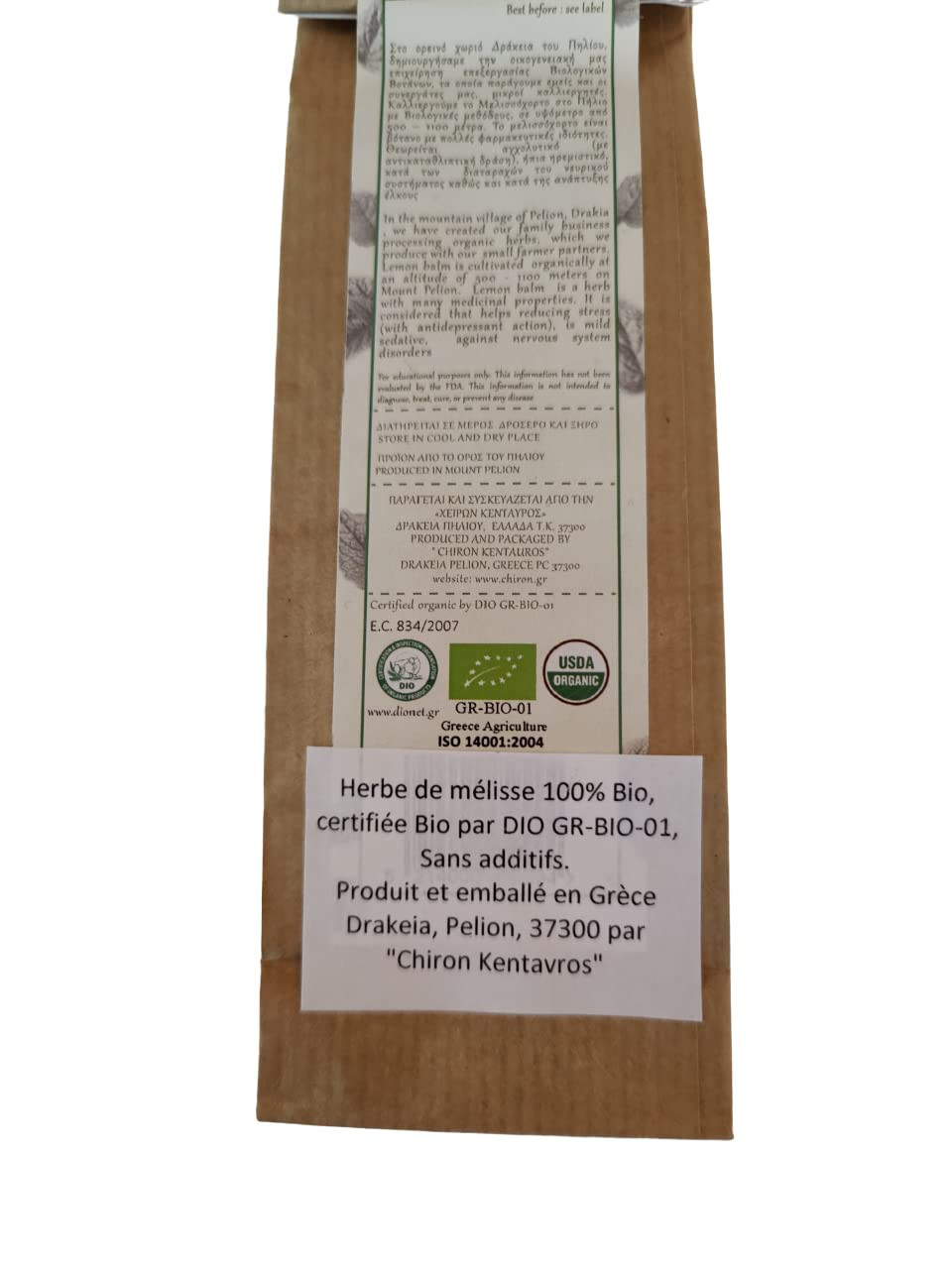 Greek Organic Bio Herb Melissa/Lemon Balm Leaves from Mount Pelion Greece – GMO