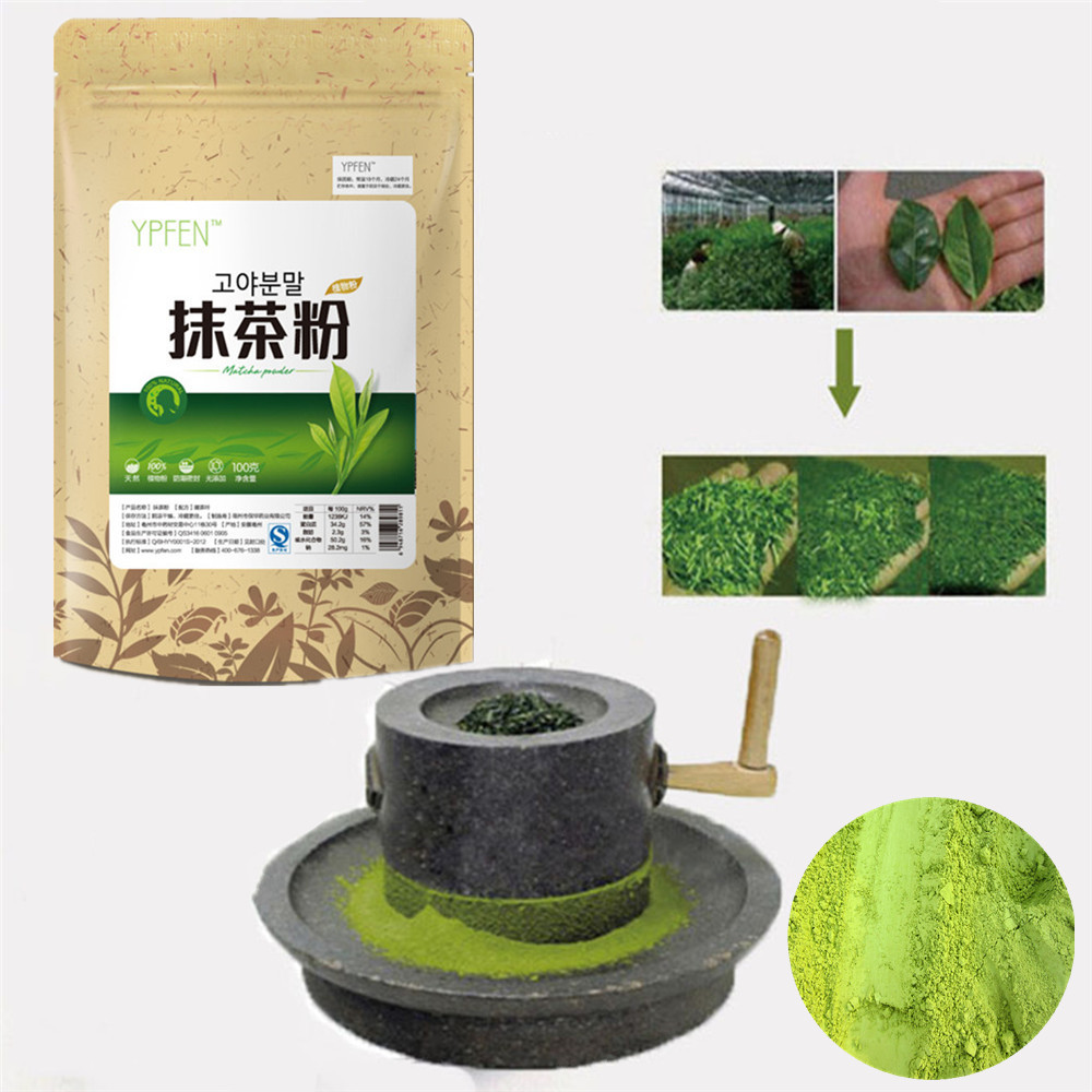 Organic Certified Quality Natural Green Food 100g Green Tea Matcha Powder Pure