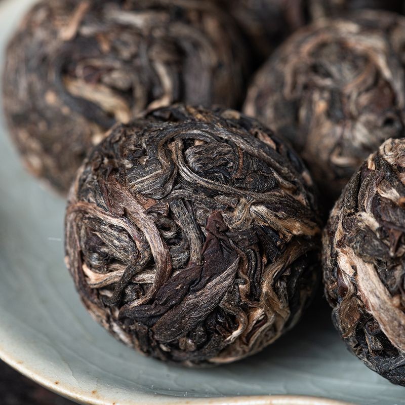 230g Yunnan Lincang Pu’er Tea 2019 Pu Erh Raw Tea Dragon Ball