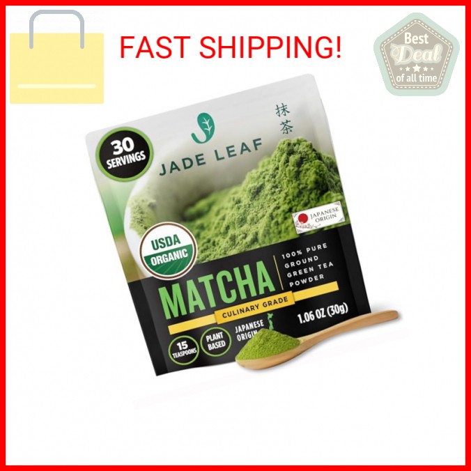 Jade Leaf Matcha Organic Culinary Grade Matcha Powder – Japanese Green tea for B