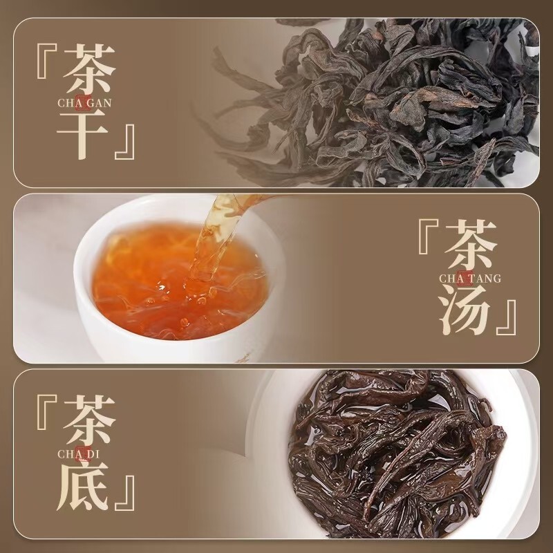 China Dahongpao Oolong Tea Rock Tea Health Organic Tea Small Bag Tea Portable Se