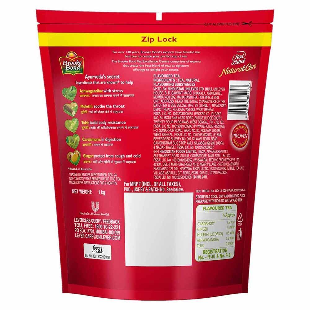 Brooke Bond Red Label Natural Care Tea Made with Immunity- 5 Ayurvedic Herbs