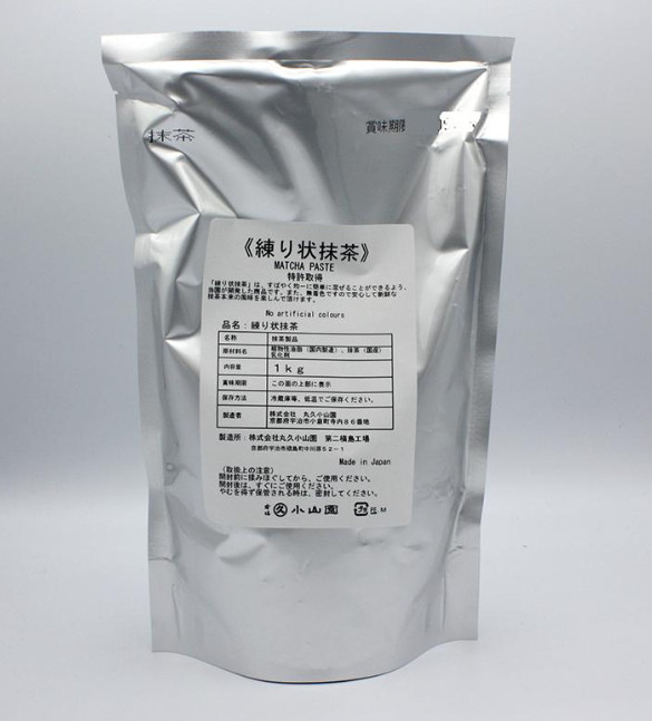 Uji Matcha Paste 1kg Marukyu Koyamaen Kyoto Soft Ice Cream #6068