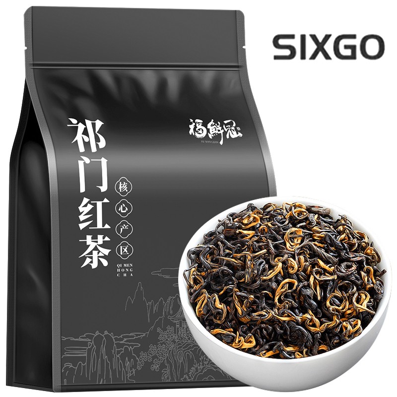 Authentic Anhui Strong Aroma Type Nourish Stomach Black Tea 250g