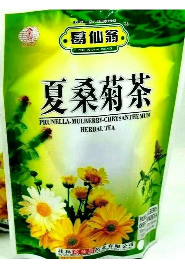 2 Pack Prunella Chrysanthemum Herbal Tea ( 10g X 16 Bags) 2包夏桑菊冲剂