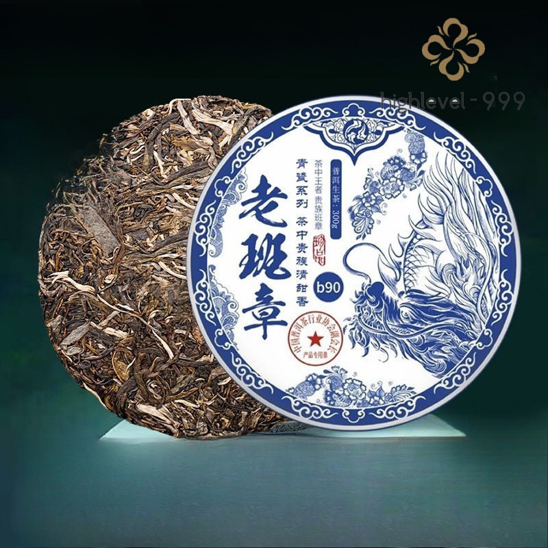300g Yunnan Menghai Ancient Tree 2023 Old Ban Zhang Raw Pu’er Tea Qizi Cake Tea