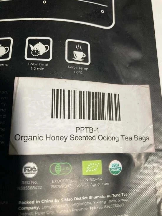 PIPI TEA Organic Honey Scented Oolong Tea Bags, 60g (20 Count) 2 pack