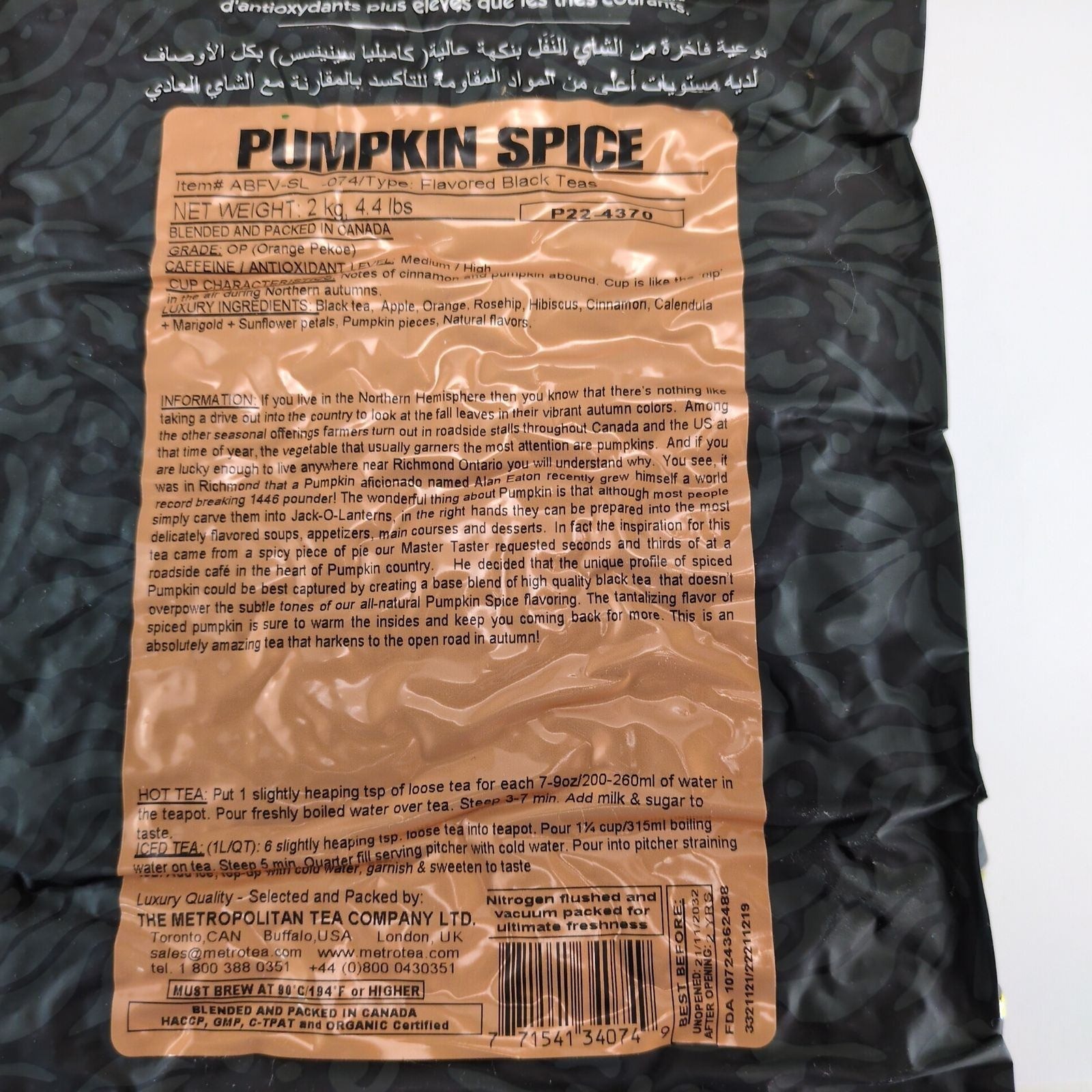 Metropolitan Tea Co Pumpkin Spice Black Tea 2kg 4.4lb Sealed BB 11/2032