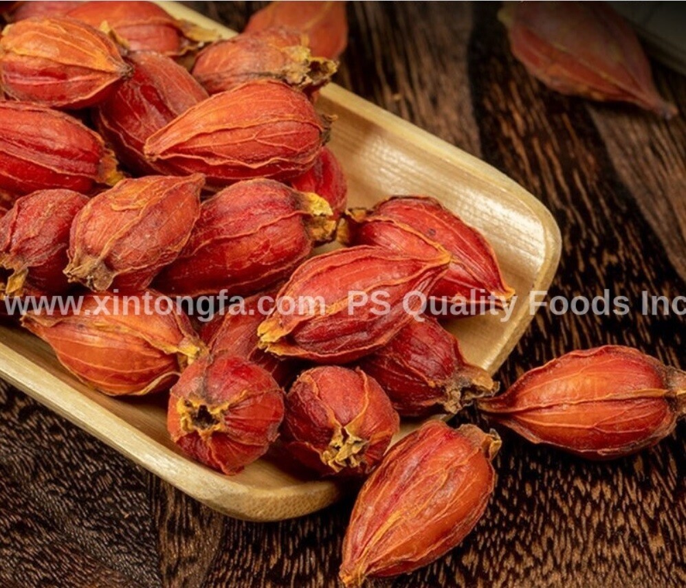 梔子 1LB / 454g – Zhi Zi / Dried Gardenia Fruit / 치자열매 – US Seller Free Shipping!