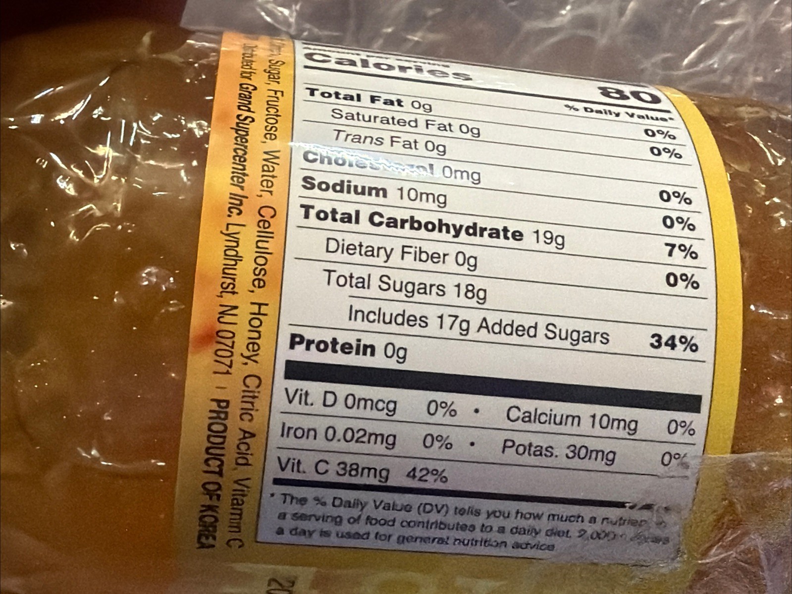 YUZA TEA With HONEY, Net Weight: 2.2 LB (1 KG), HAIO Brand, Item No. 1320101001