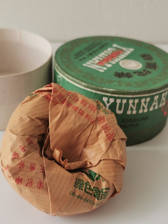 One piece of 2004 Xiaguan 下関 100g green box Sheng Tuocha 生沱茶 (普洱) raw pu’er tea