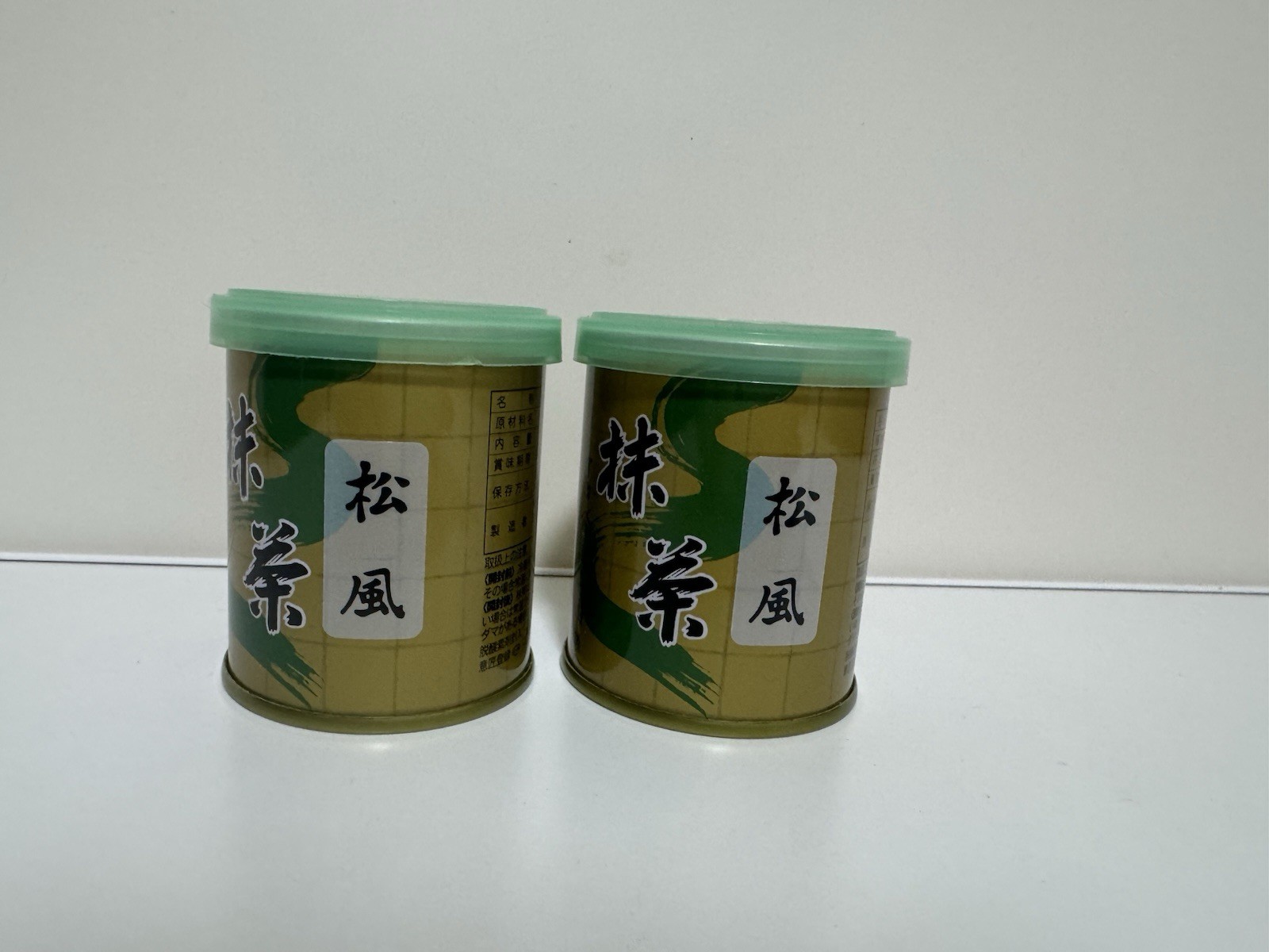 Yamamasa Koyamaen_MATSUKAZE 1tin_30g_Chat Me Ebay For Bulk Order Discount