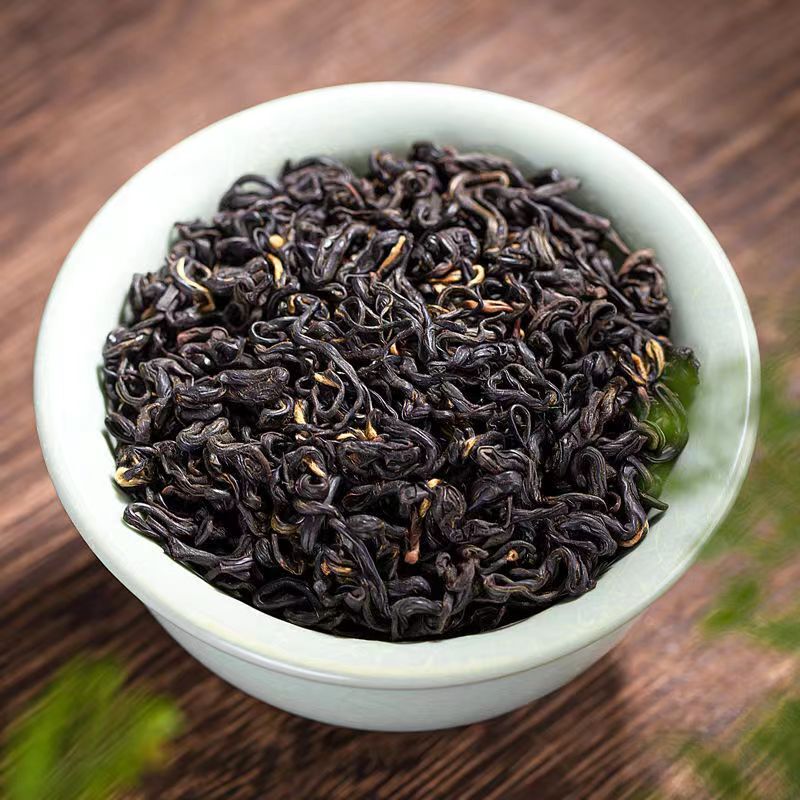 250g Keemun Black Tea Loose Leaf Natural Chinese Kungfu Red Tea for Men Women