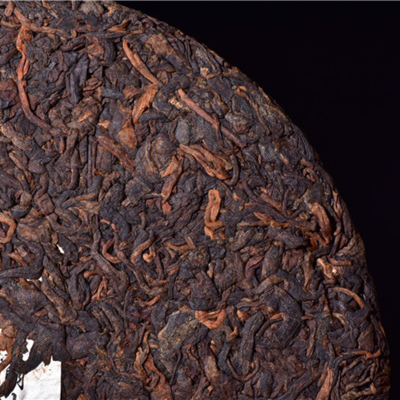 357g 2016 Yunnan Pu-Erh Black Tea High Quality Pu’er Cooked Tea Cake Tribute Tea