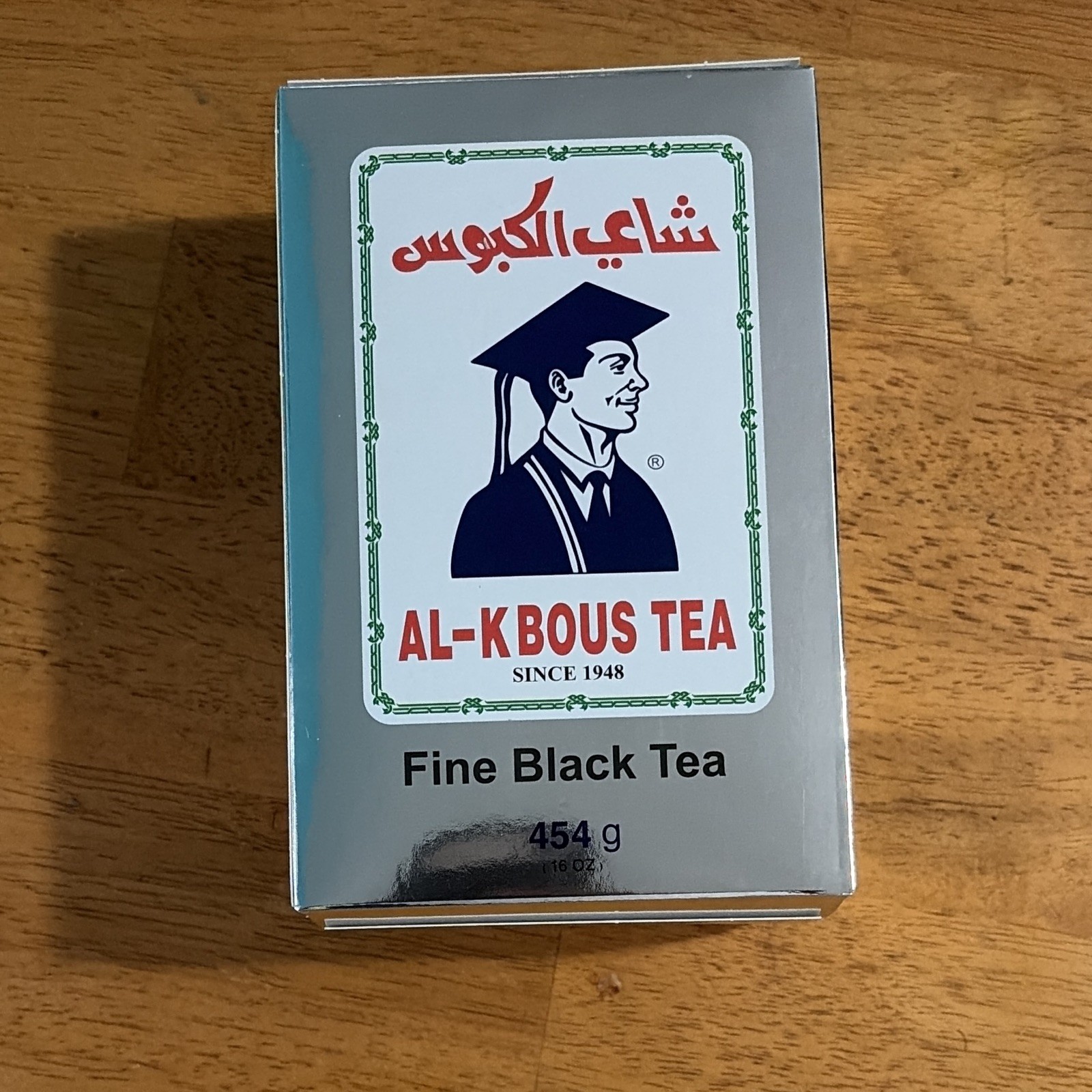 AL-KBOUS TEA Fine Black Tea, 454g (16 oz) Pantry Tea & Infusion