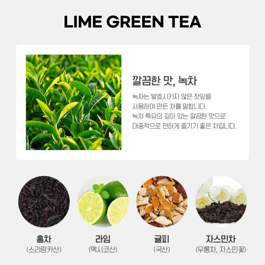 [SSANGGYE] Fruit Hug Tea Can Blended Tea With Fruit Chip