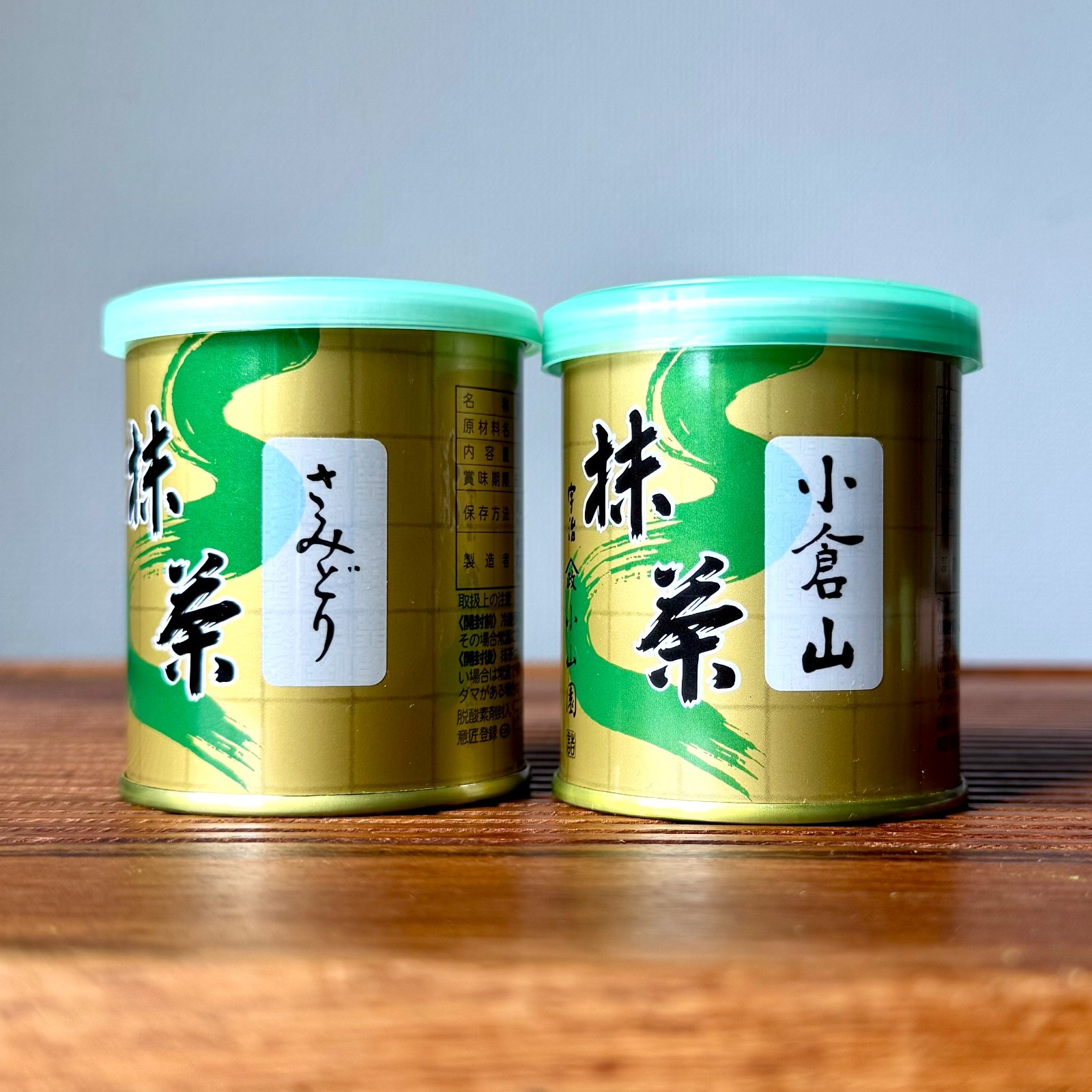 Yamamasa Koyamaen Uji Matcha Samidori Ogurayama Set of 2 Latte Japan