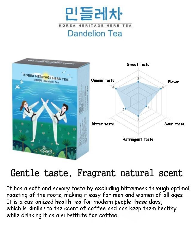 Korean traditional heritage herb tea premium gift set, nine kinds of tea arumdre